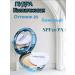 MILLION PAULINE Collagen powder shade 13 moisturizing SPF50+ - Buy Online on GoSupps.com