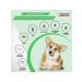 Neoterica Drops for dogs Inspector Quadro C 4 - 10 kg 1 ml 3 pipettes - Buy Online on GoSupps.com