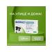 KRKA Fiprist Combo for dogs 10 - 20 kg 1 pipette