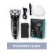 Elegrobita with 3 d heads and trimmer - Buy Online on GoSupps.com