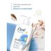 Dav Gel for intimate hygiene female soothing 2 pcs - Buy Online on GoSupps.com