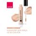 AVON Classile for face and eye corrector Ultra Color Dark