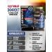 Arthroflex complex for joints with MSM and chondroitin - Buy Online on GoSupps.com