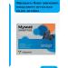 VITAMIR SmartTab mummy strengthens immunity fights viruses - Buy Online on GoSupps.com