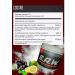 Trec Nutrition Preventive complex Powder Polish - Buy Online on GoSupps.com
