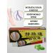 Varicose ointment on the legs - Buy Online on GoSupps.com