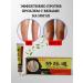 Varicose ointment on the legs - Buy Online on GoSupps.com
