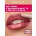 Faberlic Glam Liner lip pencil tone "cashmere rose"