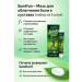 MMLIKA Healing ointment from joint pain