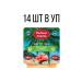 Native feeds Wet food for cats of chicken fillet with salmon 100 g 14 pcs