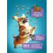 Hitstick Dry food for dogs for all breeds Assorted 10 kg - Buy Online on GoSupps.com