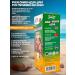Magnesium for children Liquid Mag Focus Kids - Buy Online on GoSupps.com