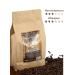Coffee ground Grand Armenia 1000g Armenian - Buy Online on GoSupps.com