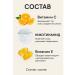 AgalineM SUN -face facial cream SPF 50 with vitamins C and E - Buy Online on GoSupps.com