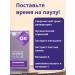 Health of Siberia Organic germanium Sib - Buy Online on GoSupps.com