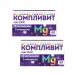 Complivit Magnesium 60 pcs 2Up