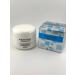 AZHAR Whitening cream for the face and body - Buy Online on GoSupps.com