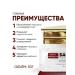 Grab it Moisturizing face cream - Buy Online on GoSupps.com