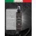 ITALWAX Remedy before male depilation Pour Homme 250 ml - Buy Online on GoSupps.com