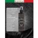 ITALWAX Balm after depilation of the male Pour Homme 250 ml - Buy Online on GoSupps.com