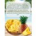 Dried natural pineapple 1 kg - Buy Online on GoSupps.com