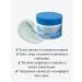 Grab it Moisturizing face cream with oxygen and peptides - Buy Online on GoSupps.com