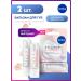 NIVEA Lip balm Hyaluron *2 pcs