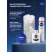 NIVEA Lip balm Hyaluron *2 pcs - Buy Online on GoSupps.com