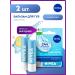 NIVEA Balm for the lips of the Aqua-Boat *2 pcs