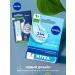 NIVEA Balm for the lips of the Aqua-Boat *2 pcs - Buy Online on GoSupps.com