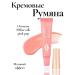 BEAUTY LIGHT WAND (PinkGasm shade - Buy Online on GoSupps.com