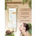 Tonal BB cream from Farmstay Snail - Buy Online on GoSupps.com