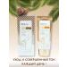 Tonal BB cream from Farmstay Snail - Buy Online on GoSupps.com