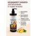 Naikosha Moisturizing hair air conditioner against dryness 500 ml - Buy Online on GoSupps.com