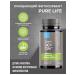 Siberia Pure Life Phytosorbent - Buy Online on GoSupps.com