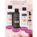 TRESemme Hair care set