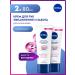 NIVEA A set of hand creams with grape seed oil *2 pcs