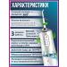 CS Medica AguapPulsar Irrigator for teeth and gums of braces - Buy Online on GoSupps.com
