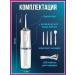 CS Medica AguapPulsar Irrigator for teeth and gums of braces - Buy Online on GoSupps.com