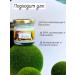 Pantera Organic Massage candle for pedicure manicure and spa procedure - Buy Online on GoSupps.com