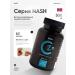 Tayga8 NASH food complex with vitamin C and zinc 60 capsules