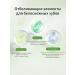 niacinamide toothpaste whitening 100 g - Buy Online on GoSupps.com