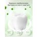 niacinamide toothpaste whitening 100 g - Buy Online on GoSupps.com