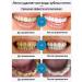 niacinamide toothpaste whitening 100 g - Buy Online on GoSupps.com