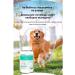 xiang dang dang Tablets from worms for cats and dogs 200 pcs - Buy Online on GoSupps.com