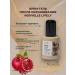 NOUVELLE NEW GENERATION Cream after staining Lively Post Color Cream Gel 100ml - Buy Online on GoSupps.com