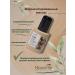NOUVELLE NEW GENERATION Cream after staining Lively Post Color Cream Gel 100ml - Buy Online on GoSupps.com