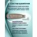 NOUVELLE NEW GENERATION Hair shampoo Kapillixine Normalizing Cleanser 1000ml - Buy Online on GoSupps.com