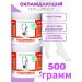Cream of legs cooling comfort ointment from varicose and edema