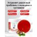 Cream of legs cooling comfort ointment from varicose and edema - Buy Online on GoSupps.com